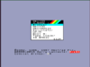 zxspectrumnext-boot-corrected.png