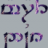 PsychoI3oy