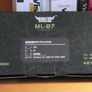 Reverse of the keyboard box.