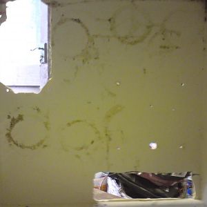 The grubby inside of the cube