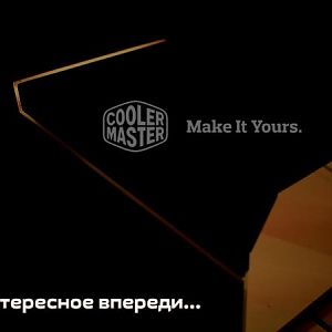 Project Vega (Part 2) Cooler Master MasterCase 5 in Work!)