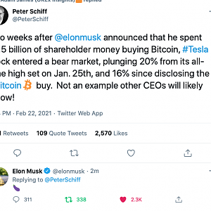 Elon Lol