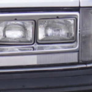Guess The Car